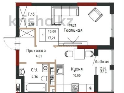 1-комнатная квартира · 40 м² · 6/12 этаж, А431 13 за ~ 19.4 млн ₸ в Астане, Сарайшык р-н