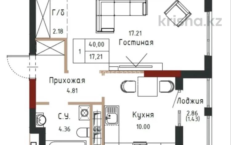 1-бөлмелі пәтер · 40 м² · 6/12 қабат, А431 13, бағасы: ~ 19.4 млн ₸ в Астане, Сарайшык р-н — фото 2