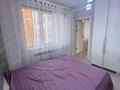 3-комнатная квартира · 60 м² · 7/10 этаж, Алтын Орда 7/1а за 31.5 млн ₸ в Абай — фото 9