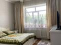 Отдельный дом • 3 комнаты • 80 м² • , Тынышбаева 3/2 за 11.8 млн 〒 в Таразе