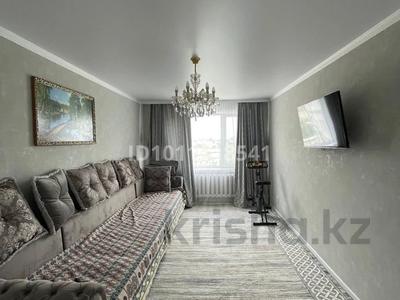 3-бөлмелі пәтер · 69 м² · 4/9 қабат, Ч валиханова 15/9, бағасы: 25 млн ₸ в Темиртау