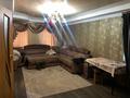 Свободное назначение · 400 м² за 25 млн ₸ в Усть-Каменогорске, Ульбинский — фото 6