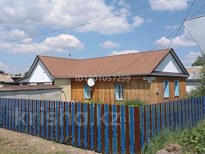 Жеке үй · 3 бөлме · 70 м² · 75 жүзд., Лесная 66, бағасы: 12.5 млн ₸ в Щучинске