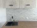 2-бөлмелі пәтер · 93 м² · 3/16 қабат, мкр Шугыла, Жуалы, бағасы: 270 000 ₸ в Алматы, Наурызбайский р-н — фото 4
