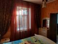 Отдельный дом • 7 комнат • 250 м² • 6 сот., Шаймерденова за 75 млн 〒 в Шымкенте, Аль-Фарабийский р-н — фото 49