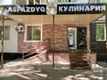 Қоғамдық тамақтану орны · 74 м², бағасы: 35 млн ₸ в Талдыкоргане — фото 2