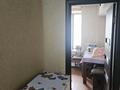 2-комнатная квартира · 52 м² · 5/5 этаж, Ауэзова — ЛОКАЦИЯ ТОП!!! за 39.5 млн ₸ в Алматы, Алмалинский р-н — фото 2