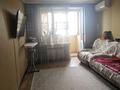 2-комнатная квартира · 52 м² · 5/5 этаж, Ауэзова — ЛОКАЦИЯ ТОП!!! за 39.5 млн ₸ в Алматы, Алмалинский р-н — фото 6