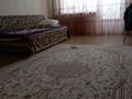 2-комнатная квартира · 48 м² · 3/5 этаж, мкр №6 — Абая Саина за 250 000 ₸ в Алматы, Ауэзовский р-н — фото 5