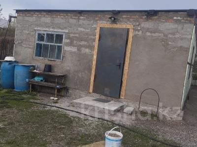 Отдельный дом · 2 комнаты · 43 м² · 5 сот., ПКСТ Мичуринец за 12.5 млн ₸ в Костанае
