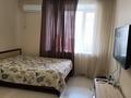 1-комнатная квартира · 45 м² · 4/9 этаж, Алтынсарина 34 за 200 000 ₸ в Костанае