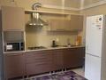 1-комнатная квартира · 45 м² · 4/9 этаж, Алтынсарина 34 за 200 000 ₸ в Костанае — фото 6