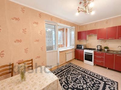 1-комнатная квартира · 43 м² · 6/9 этаж, мкр Аксай-1А, ТОЛЕ БИ — ЯССАУИ за 28.5 млн ₸ в Алматы, Ауэзовский р-н