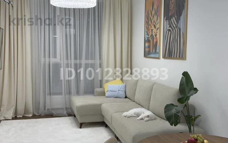 4-комнатная квартира · 91 м² · 16/22 этаж, Туран 39а — Хан-Шатыра за 87 млн ₸ в Астане, Нура р-н — фото 3
