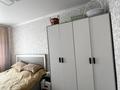 3-бөлмелі пәтер · 74 м² · 1 қабат, Казбековой — Казбековой\уалиханова, бағасы: 25 млн ₸ в Балхаше — фото 6