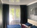 3-бөлмелі пәтер · 65 м² · 3/5 қабат, Байтурсынова 17б, бағасы: 200 000 ₸ в Шымкенте — фото 5