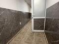 Свободное назначение · 15 м² за 100 000 ₸ в Астане, Алматы р-н — фото 3