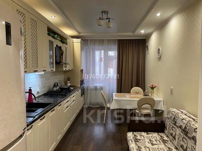1-комнатная квартира · 52 м² · 1/5 этаж, мкр Северо-Восток за 20.5 млн ₸ в Уральске
