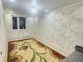 2-комнатная квартира · 53 м² · 7/9 этаж, мкр Шугыла, Райымбека 590/8 — Жуалы за 250 000 ₸ в Алматы, Наурызбайский р-н — фото 3