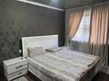 3-комнатная квартира · 65 м² · 5/5 этаж, Абая 160 — Абая ташкентская за 250 000 ₸ в Таразе — фото 3