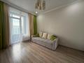 1-комнатная квартира · 31.8 м² · 12/13 этаж, Шамши Калдаякова 19 — Сарыкол за 24 млн ₸ в Астане — фото 2