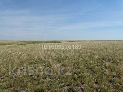 Участок · 5.2 га, У. кенес за 50 млн 〒 в Жибек Жолы