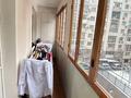 2-комнатная квартира, 51.3 м², 4/5 этаж, Байзакова 263 за 31.5 млн 〒 в Алматы, Алмалинский р-н — фото 10
