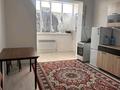 1-комнатная квартира · 57 м² · 3/5 этаж, мкр Старый Аэропорт, Шапет Коспанова 55А за 120 000 ₸ в Уральске — фото 7