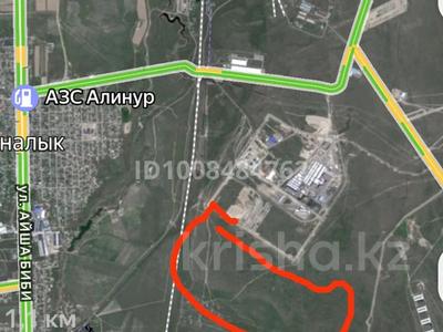 Промбаза · 100 га, Ст. каират даулет — Посёлок даулет / станция каират за 4 млрд 〒 в Жаналык (Талгарский район)