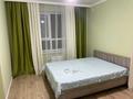 2-комнатная квартира · 72 м² · 2/16 этаж, мкр Акжайык, Сырым батыра 99/3 за 240 000 ₸ в Шымкенте, Абайский р-н