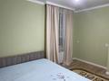 2-комнатная квартира · 72 м² · 2/16 этаж, мкр Акжайык, Сырым батыра 99/3 за 240 000 ₸ в Шымкенте, Абайский р-н — фото 2