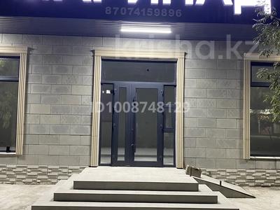 Свободное назначение · 90 м² за 250 000 ₸ в Шымкенте, Абайский р-н