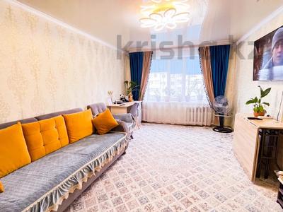 3-комнатная квартира, 68 м², 4/5 этаж, Каратал за 24.5 млн 〒 в Талдыкоргане