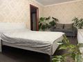 1-комнатная квартира · 35 м² · 8/9 этаж, Набережная 39 — Ауэзова за 12 000 ₸ в Аксу — фото 6