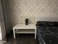 1-комнатная квартира · 35 м² · 8/9 этаж, Набережная 39 — Ауэзова за 12 000 ₸ в Аксу — фото 2