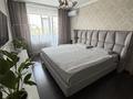1-комнатная квартира · 35 м² · 8/9 этаж, Набережная 39 — Ауэзова за 12 000 ₸ в Аксу — фото 8