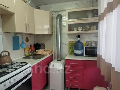 3-бөлмелі пәтер · 62.6 м² · 1/2 қабат, Терешковой, бағасы: 22 млн ₸ в Затобольске (Тобыле)