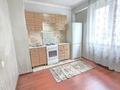 1-комнатная квартира · 45 м² · 3/12 этаж, Рыскулбекова 28/1 за 37 млн ₸ в Алматы, Бостандыкский р-н