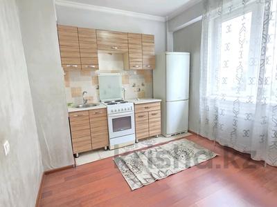 1-комнатная квартира · 45 м² · 3/12 этаж, Рыскулбекова 28/1 за 37 млн 〒 в Алматы, Бостандыкский р-н