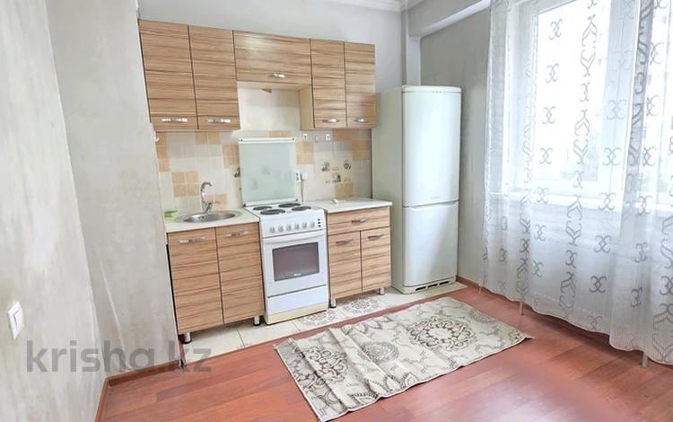 1-комнатная квартира · 45 м² · 3/12 этаж, Рыскулбекова 28/1 за 37 млн ₸ в Алматы, Бостандыкский р-н — фото 2
