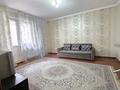 1-комнатная квартира · 45 м² · 3/12 этаж, Рыскулбекова 28/1 за 37 млн ₸ в Алматы, Бостандыкский р-н — фото 4