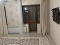 Часть дома · 8 комнат · 300.3 м² · 10 сот., Ж/м Коктал-1. ул Жаяу-Муса 32 за 165 млн ₸ в Астане, Сарыарка р-н — фото 25