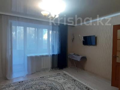 Продажа квартир в Западно-Казахстанской обл.: 1-комнатная квартира · 32 м² · 2/5 этаж, Курмангазы за 12.5 млн 〒 1-комнатная квартира · 32 м² · 2/5 этаж, Курмангазы за 12.5 млн 〒 в Уральске