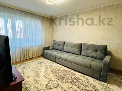 2-бөлмелі пәтер · 48 м² · 1/3 қабат, АЮЧЕНКО — ВОСТОЧНЫЙ, бағасы: 15.4 млн ₸ в Семее