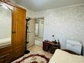 2-бөлмелі пәтер · 48 м² · 1/3 қабат, АЮЧЕНКО — ВОСТОЧНЫЙ, бағасы: 15.4 млн ₸ в Семее — фото 11