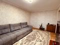 2-бөлмелі пәтер · 48 м² · 1/3 қабат, АЮЧЕНКО — ВОСТОЧНЫЙ, бағасы: 15.4 млн ₸ в Семее — фото 2