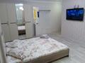 1-комнатная квартира · 34 м² · 3/5 этаж, Аль-Фараби 38 за 14 000 ₸ в Костанае