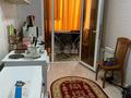 1-комнатная квартира · 33 м² · 1/12 этаж, мкр Туран 19А — Магазин Айару за 110 000 ₸ в Шымкенте, Каратауский р-н — фото 13