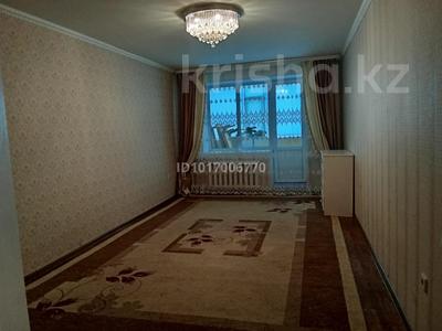 1-комнатная квартира · 50 м² · 1/9 этаж, мкр Болашак 133г за 120 000 ₸ в Актобе