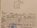 2-бөлмелі пәтер · 52.6 м² · 4/9 қабат, Нұрсәт ш/а, Нұрсәт-2 ш/а 31, бағасы: 26 млн ₸ в Шымкенте, Каратауский р-н — фото 23